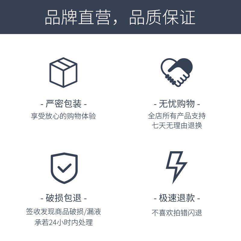 电动男士眼霜按摩棒学生去抗皱眼袋 布兰朵美雅资眼霜