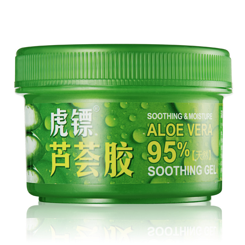 虎镖芦荟胶正品补水晒后修复搭凝胶 虎镖乳液/面霜