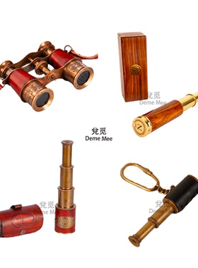 复古黄铜伸缩望远镜桌面摆件
