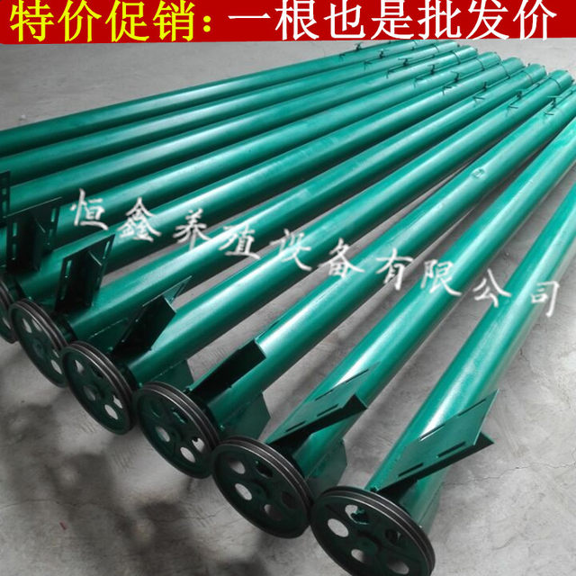 Screw hoist feeder Dragon Screw conveyor Grain suction machine Corn Wheat grain bagging machine