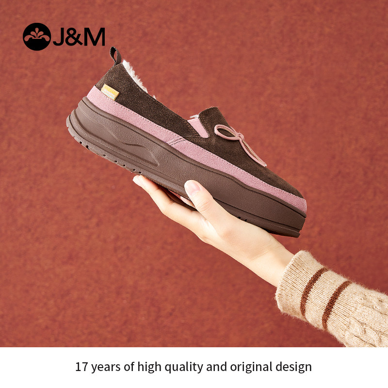 快乐玛丽一脚蹬加绒勃肯鞋女2024冬新款懒人厚底乐福鞋保暖棉鞋女,淘宝优惠券,粉丝福利购,淘宝优惠卷