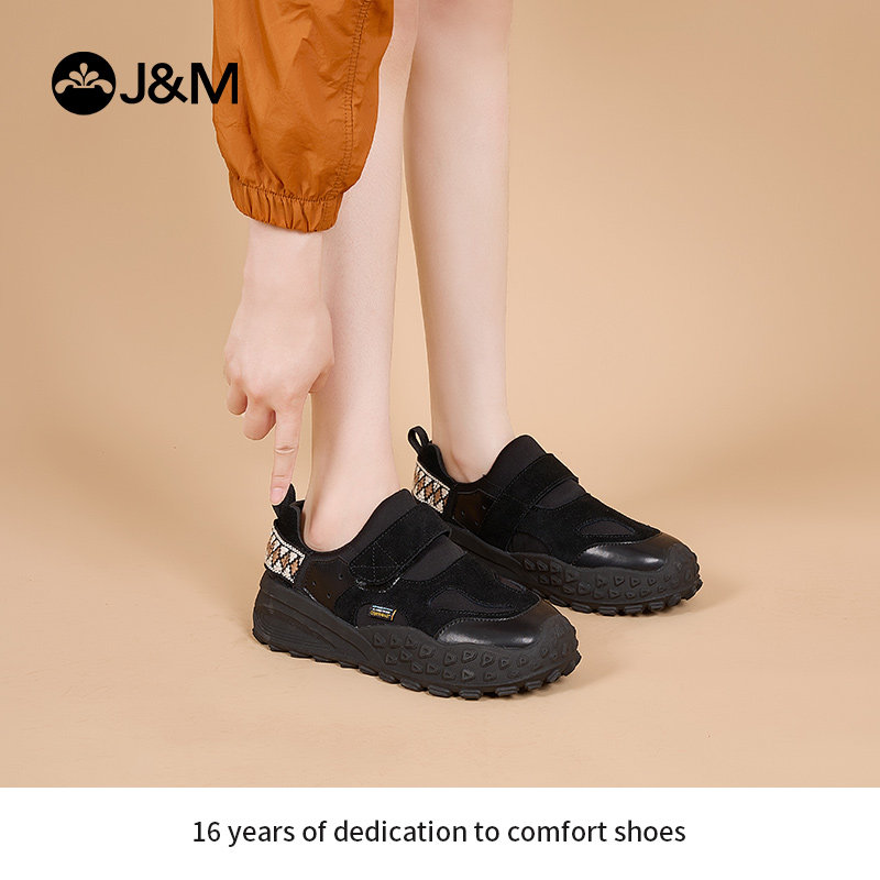 J&M/快乐玛丽登山鞋女2025秋季新款一脚蹬户外徒步爬山丑萌运动鞋,淘宝优惠券,粉丝福利购,淘宝优惠卷