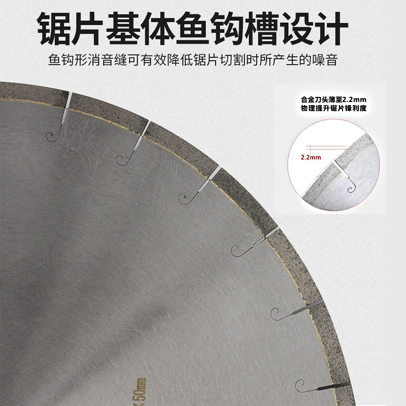陶瓷微晶石瓷砖切割片石英石人造石岗石玻化砖350锯片金刚石专用
