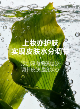 【天猫U先】曼秀雷敦男士EX素颜霜BB霜膏自然色深肤色美容修饰