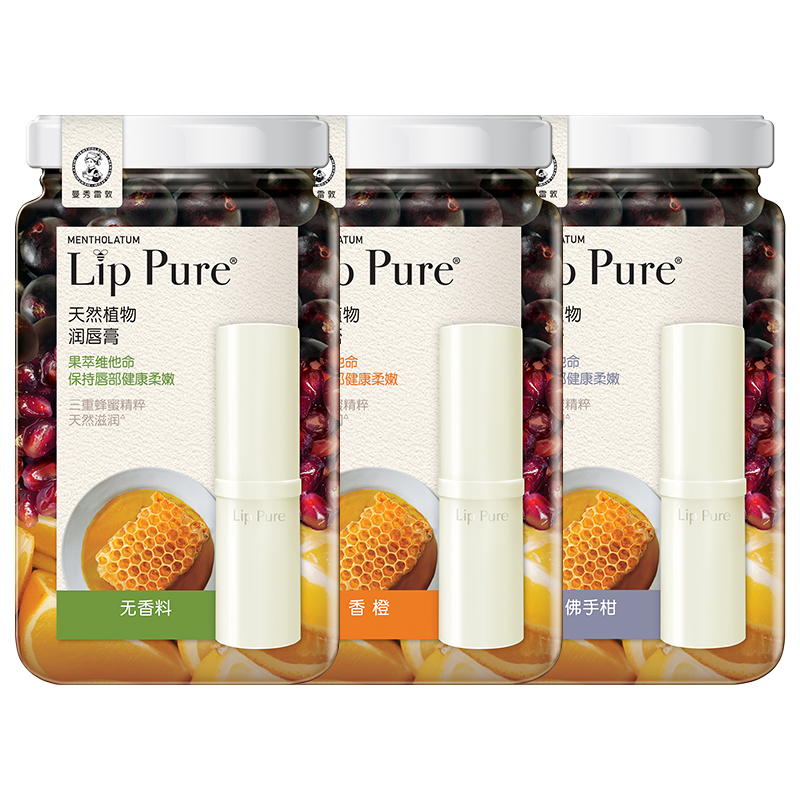 曼秀雷敦蜂蜜女保湿防干裂滋润唇膏 曼秀雷敦怡芈润唇膏