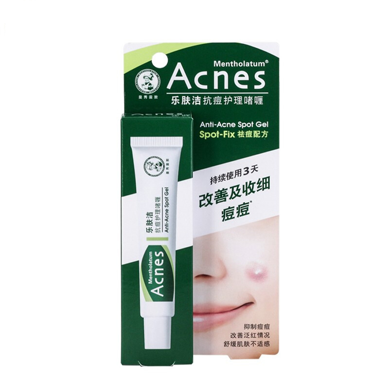 曼秀雷敦怡芈专卖店曼秀雷敦acnes乐肤洁抗痘护理啫喱18g淡化痘印控油补水保湿正品3