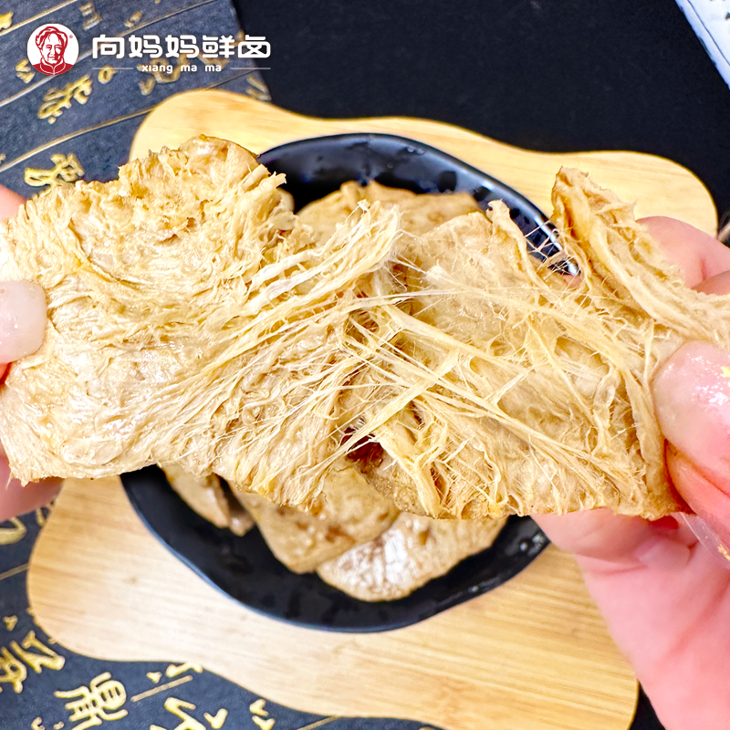 【向妈妈】即食面筋零食鲜卤劲道休闲零食40包赠收纳箱,淘宝优惠券,粉丝福利购,淘宝优惠卷