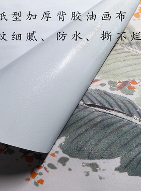 新中式长条国风山水油画布贴画客厅推拉门极窄可自粘遮丑防水画布