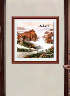 鸿运当头流水生财客厅装饰画中式