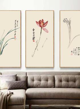 新中式齐白石画芯国风办公室