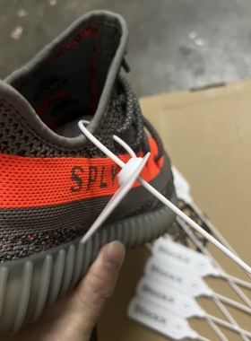 stockx鞋扣球鞋防调包扣塑料扣绿x装饰吊坠鞋子配件防拆标签扎带