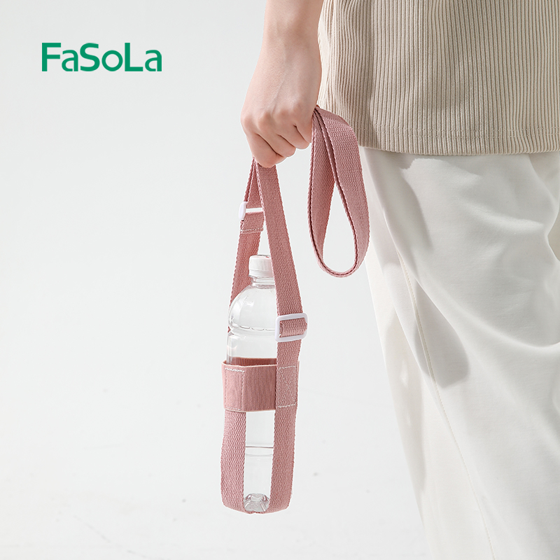 饮料瓶背带外出水壶保温杯水杯套便携式斜挎杯袋儿童学生杯子挂绳 - 图0