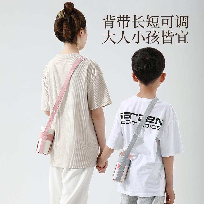 饮料瓶背带外出水壶保温杯水杯套便携式斜挎杯袋儿童学生杯子挂绳 - 图2