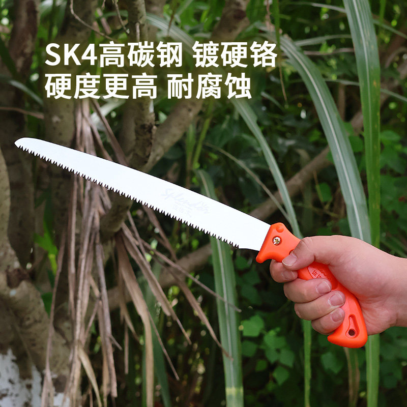 台湾原装佐佐木锯子园林果树锯树伐木锯省力手锯小型木工锯手持锯_虎窝淘