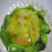 High Quality Deep Sea Flower Gum Fish Glue Water Hair Ready-to-use Floral Gum Restaurant Banquet ingredients 2 portions Multi-province