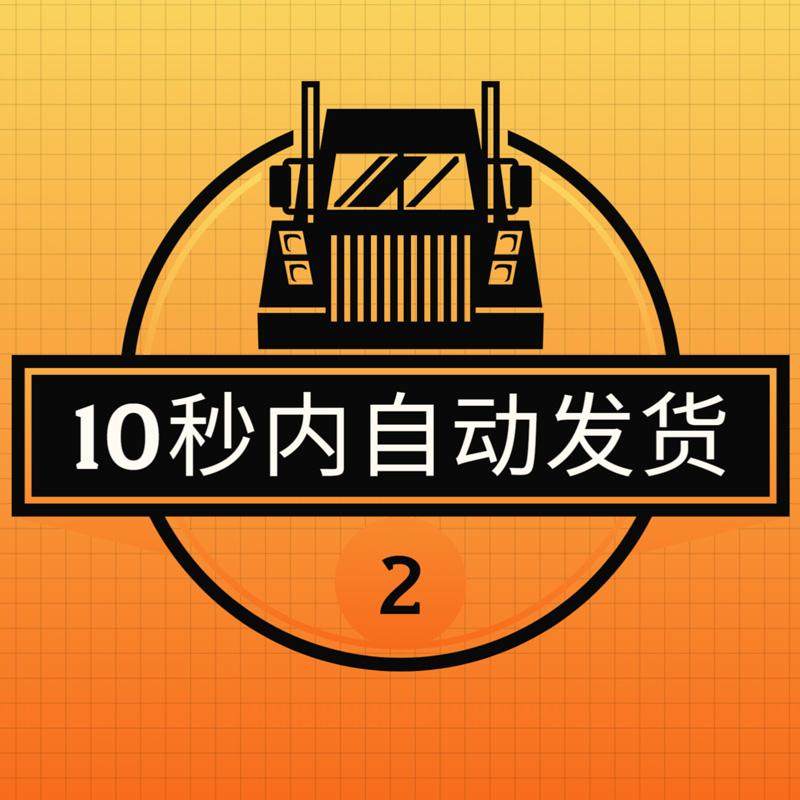 Blender插件 MESHmachine 0.19.8 中文修复版 硬表面建模布线修面,淘宝优惠券,粉丝福利购,淘宝优惠卷