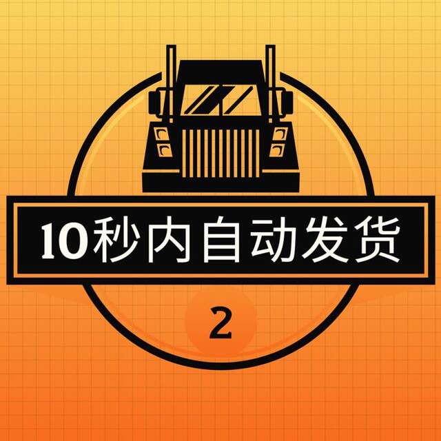 Blender plug-in MESHmachine 0.19.8 Chinese repair version hard surface modeling wiring trimming