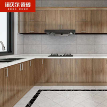 Nobel Tiles Modern Minimalist Light Luxury Venus Grey W63305