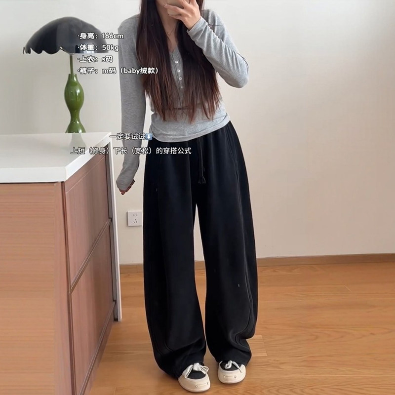 黑色弯刀阔腿裤子女款春季大码胖mm显瘦运动香蕉卫裤超好看梧桐裤,淘宝优惠券,粉丝福利购,淘宝优惠卷