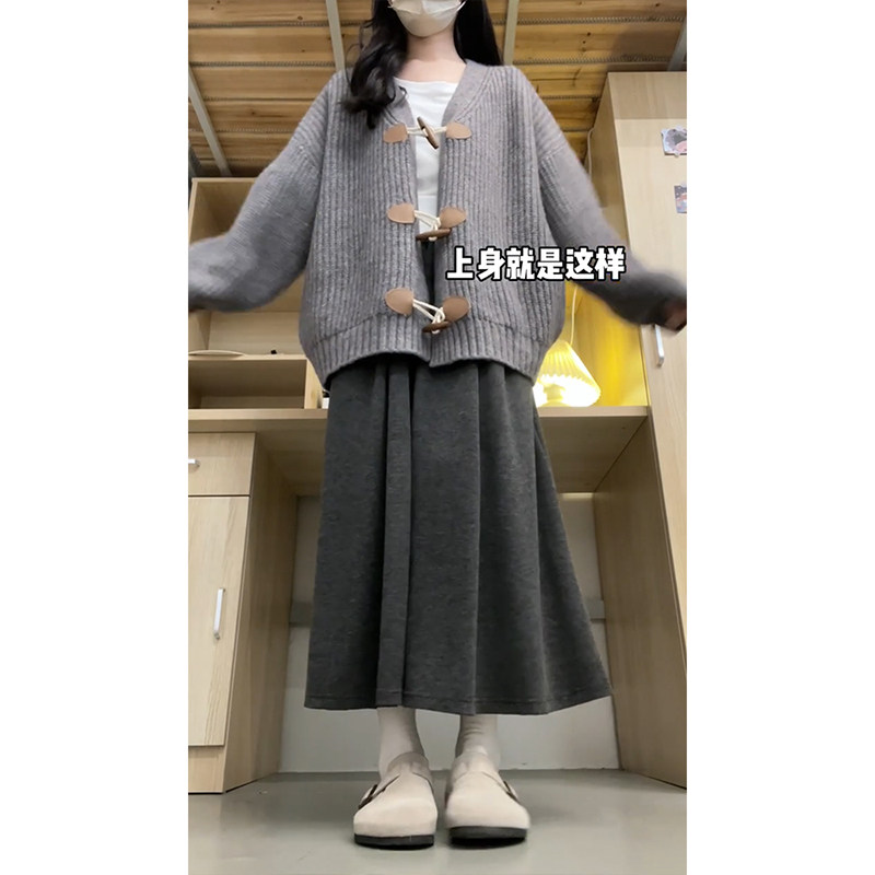 秋冬灰色糯米裙女款胖mm大码垂感a字半身裙梨型身材遮胯显瘦长裙,淘宝优惠券,粉丝福利购,淘宝优惠卷