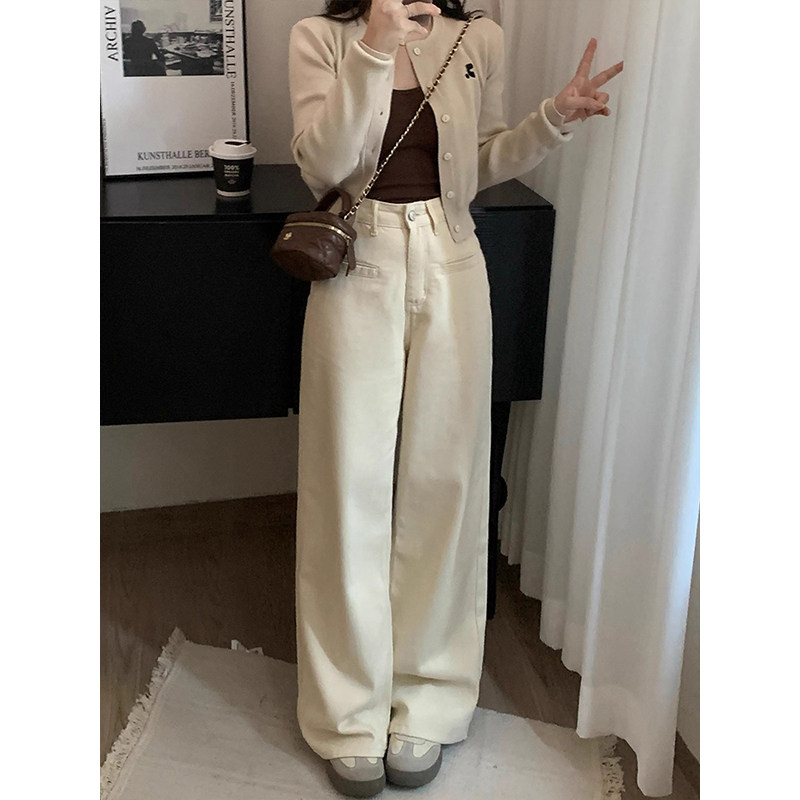 杏色a版阔腿牛仔裤2025年秋季大码适合梨型身材的裤子显瘦直筒裤,淘宝优惠券,粉丝福利购,淘宝优惠卷