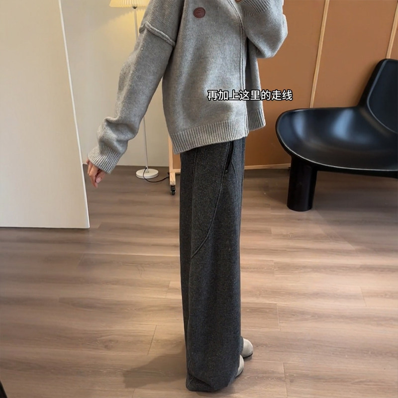 深灰色毛呢阔腿巨好看镰刀裤大码裤子冬加厚女款慵懒风休闲弯刀裤,淘宝优惠券,粉丝福利购,淘宝优惠卷