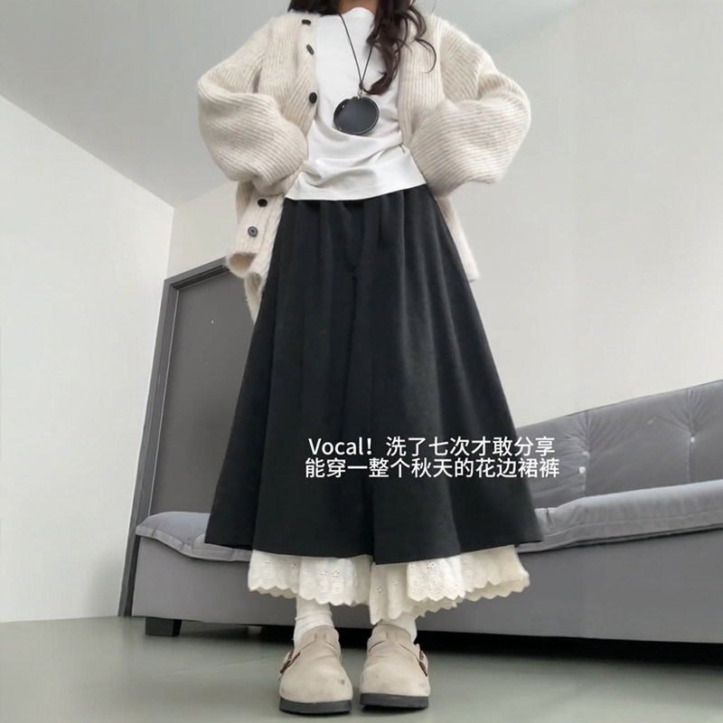 灰色糯米蕾丝花边拼接阔腿裙裤女冬季胖mm大码显瘦设计感a字裤裙,淘宝优惠券,粉丝福利购,淘宝优惠卷