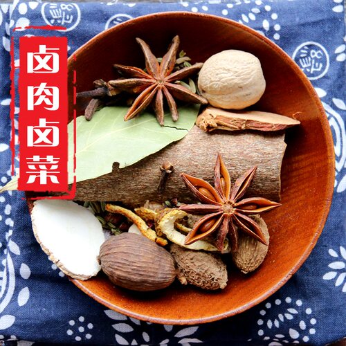 卤料包 炖肉卤肉料卤鸡卤鸭香叶桂皮白芷香茴香花椒砂仁丁香料调 - 图0