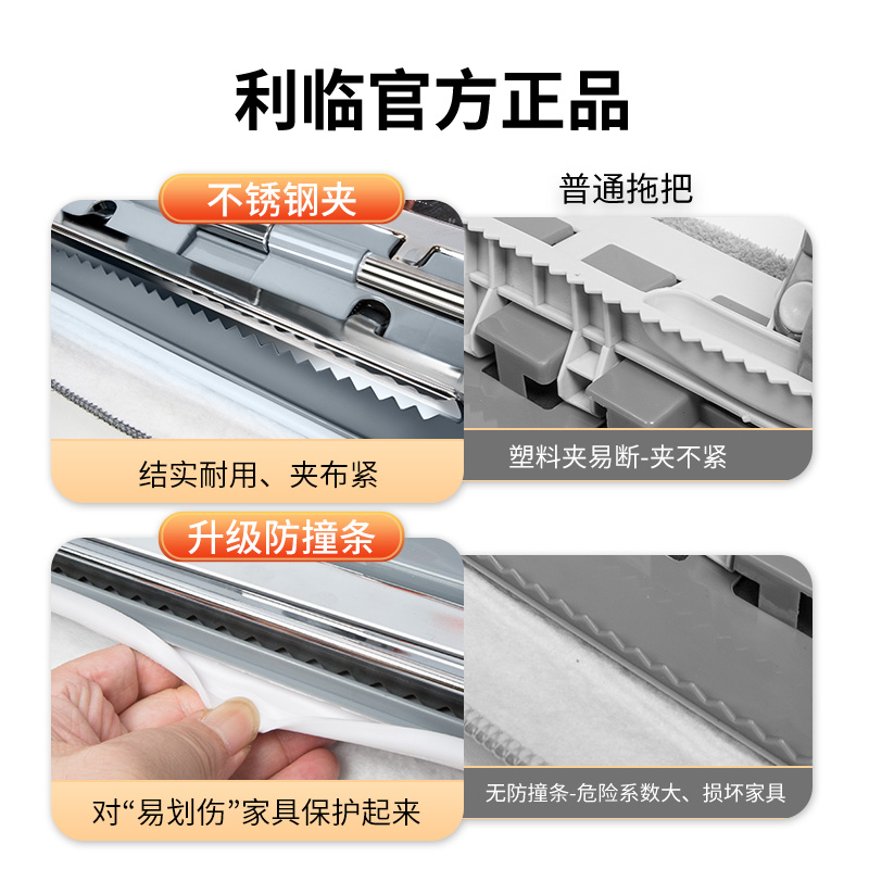 夹布平板拖把2025新款家用夹抹布一拖净懒人墩布拖布地板专用神器