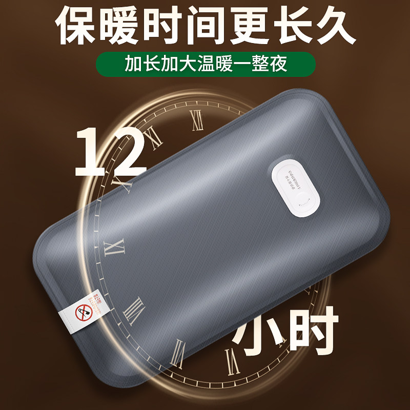 图5