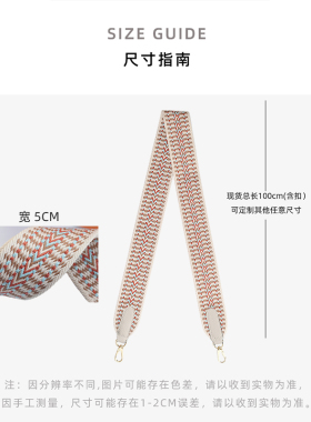 Puzzle几何包帆布宽肩带
