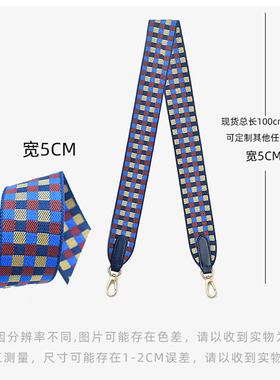 轻奢picotin菜篮子单肩包带