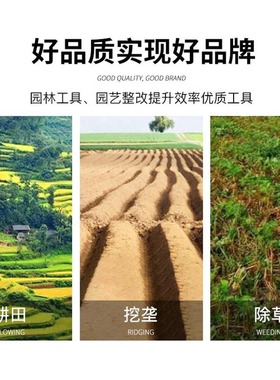 锄头家用种菜除草户外挖地多功能挖笋农用工具锰钢老式翻松土神器