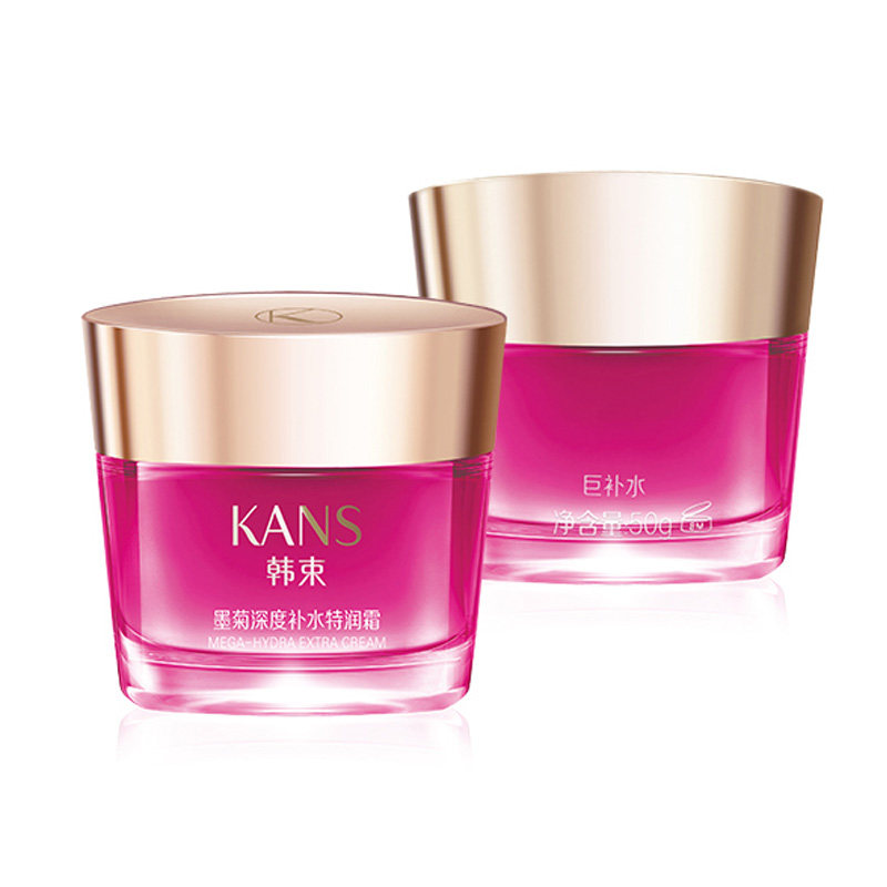kans /韩束巨补水墨菊深度特润霜 韩束专柜直售店乳液/面霜