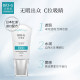 ເກົາຫຼີ beam ຈີນ concealer isolation whitening