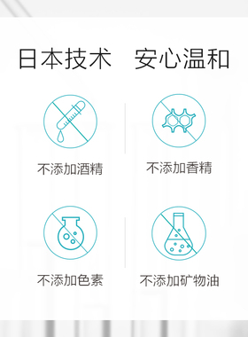 买一送一韩束洗面奶超市同款
