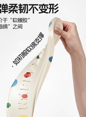 日本进口乳胶马桶四季款通用坐垫