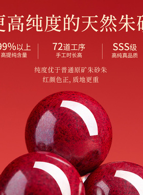 天然原矿原石绿松石手串