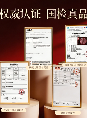 天然原矿高含量朱砂手串手链