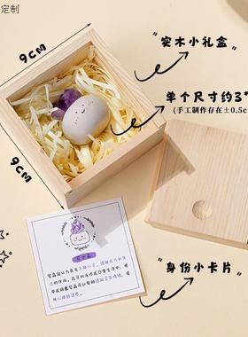 杭州法物天然小豆丁水晶摆件聚宝盆招财家居黄水晶原石车载饰品