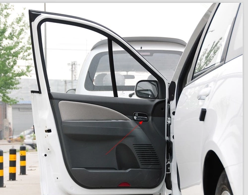 Подходит для Dongfengfeng Jingyi Car Door Gate, ручная рука Jingyi 1.5xl/LV/SUV 1.8 Внутренняя пряжка