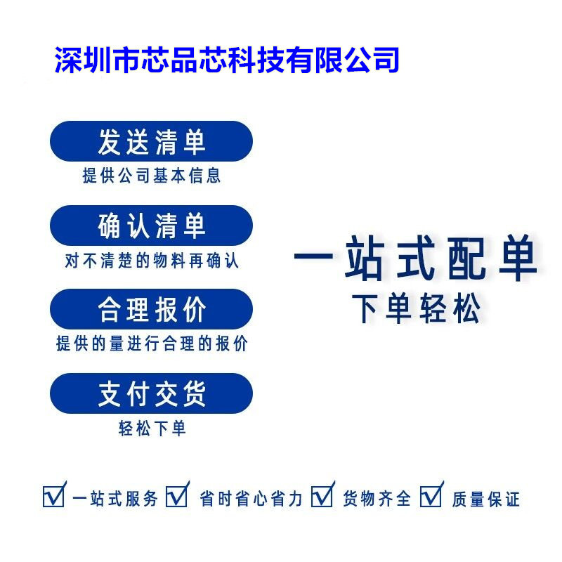 全新原装 2SK2045直插TO-220F场效应管K2045 NPN道三极管现货-图3