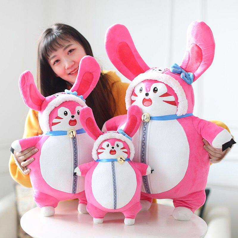 王者荣耀玩偶梦奇猫公仔王者毛绒玩具玩偶抱枕荣耀梦琪娃娃送儿童女友生日礼物