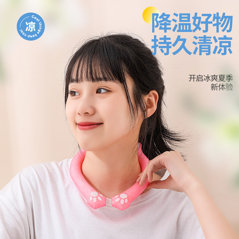 夏季冰凉项圈日本挂脖防暑降温冰凉颈圈冰贴凉感颈环冰垫夏日神器 - 图0