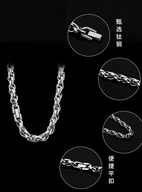 高街嘻哈粗链珠宝扣男生项链男女小众设计感街头hiphop钛钢锁骨链