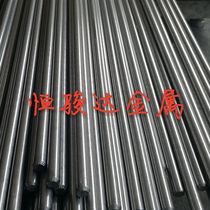 DT4 DT4 DT4A DT4A DT4C DT4C electrician pure iron plate iron core electromagnetic pure iron bar high purity pure iron quality assurance