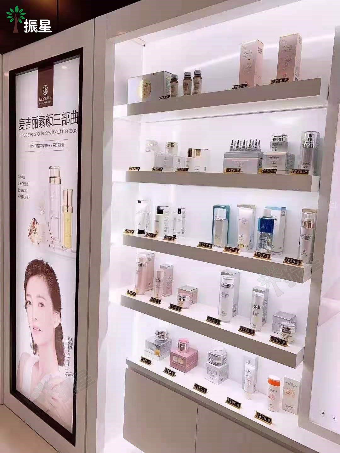 高端定制化妆品货架展示柜欧式麦吉丽护肤品陈列柜美容院产品展架