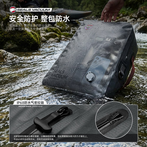 旅行真空压缩袋便携行李箱背包整理袋旅游衣服衣物收纳袋气密袋子 - 图3