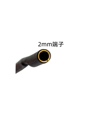 燃气烤炉烘箱点火支架6224164-01