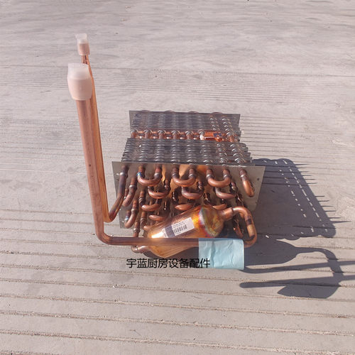 原厂三洋SANYO立式冷柜冰箱配件蒸发器 SRF系列散热器270x225mm - 图3